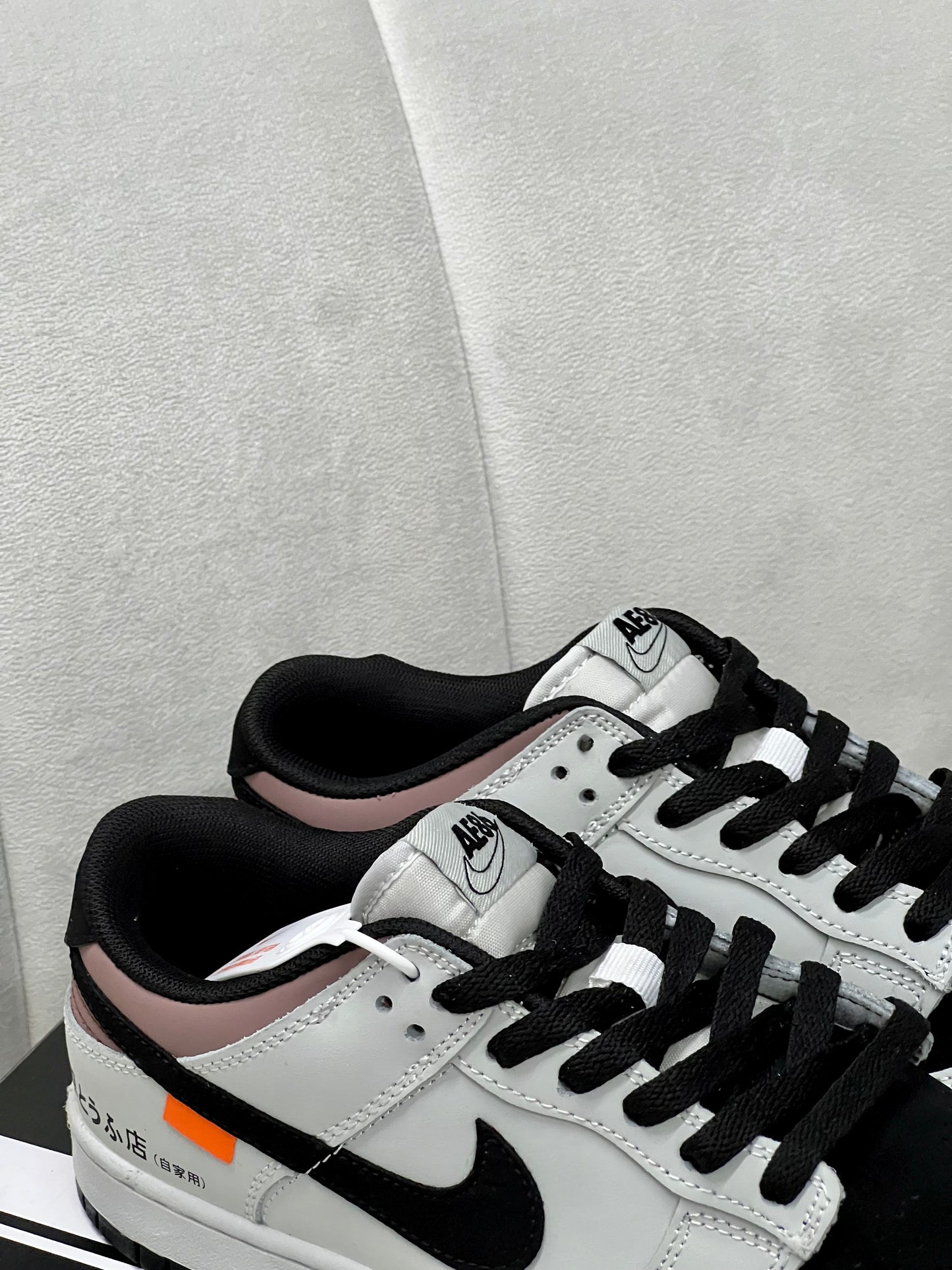 Nike Sb Dunk AE86 Initial Toyota