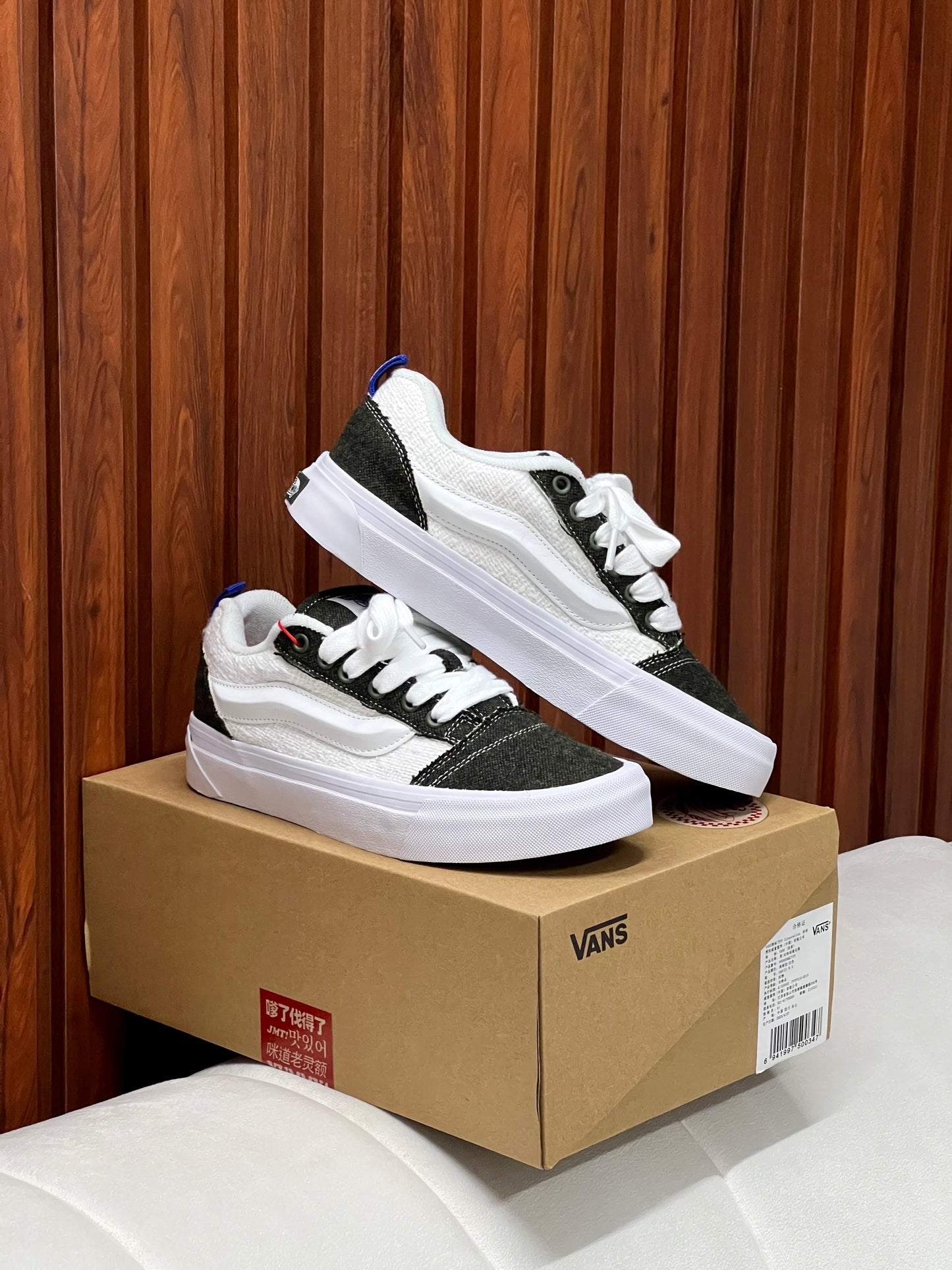 Vans Knu Skool