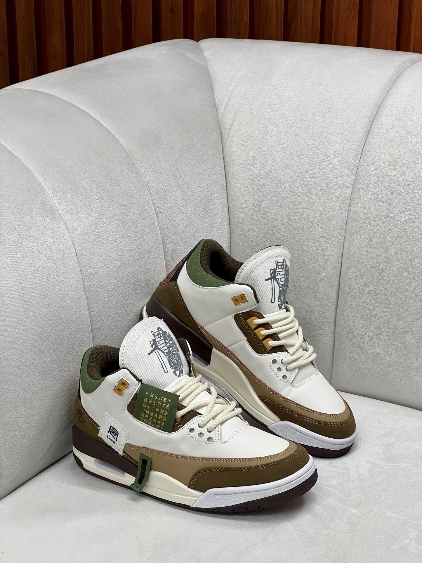 Nike Jordan Retro 3 Year Of The Tiger