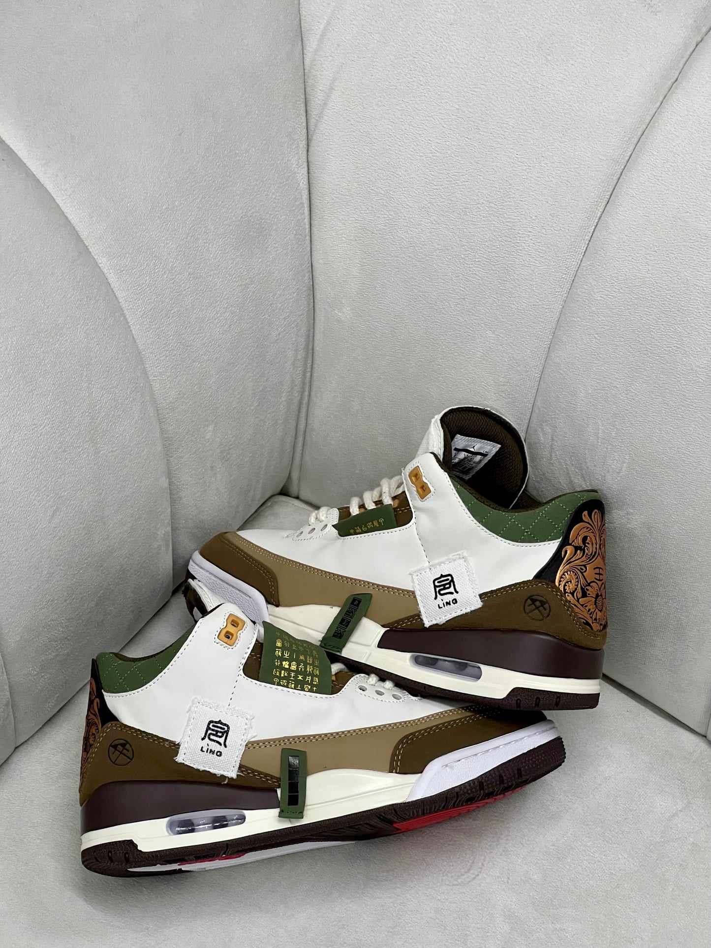 Nike Jordan Retro 3 Year Of The Tiger