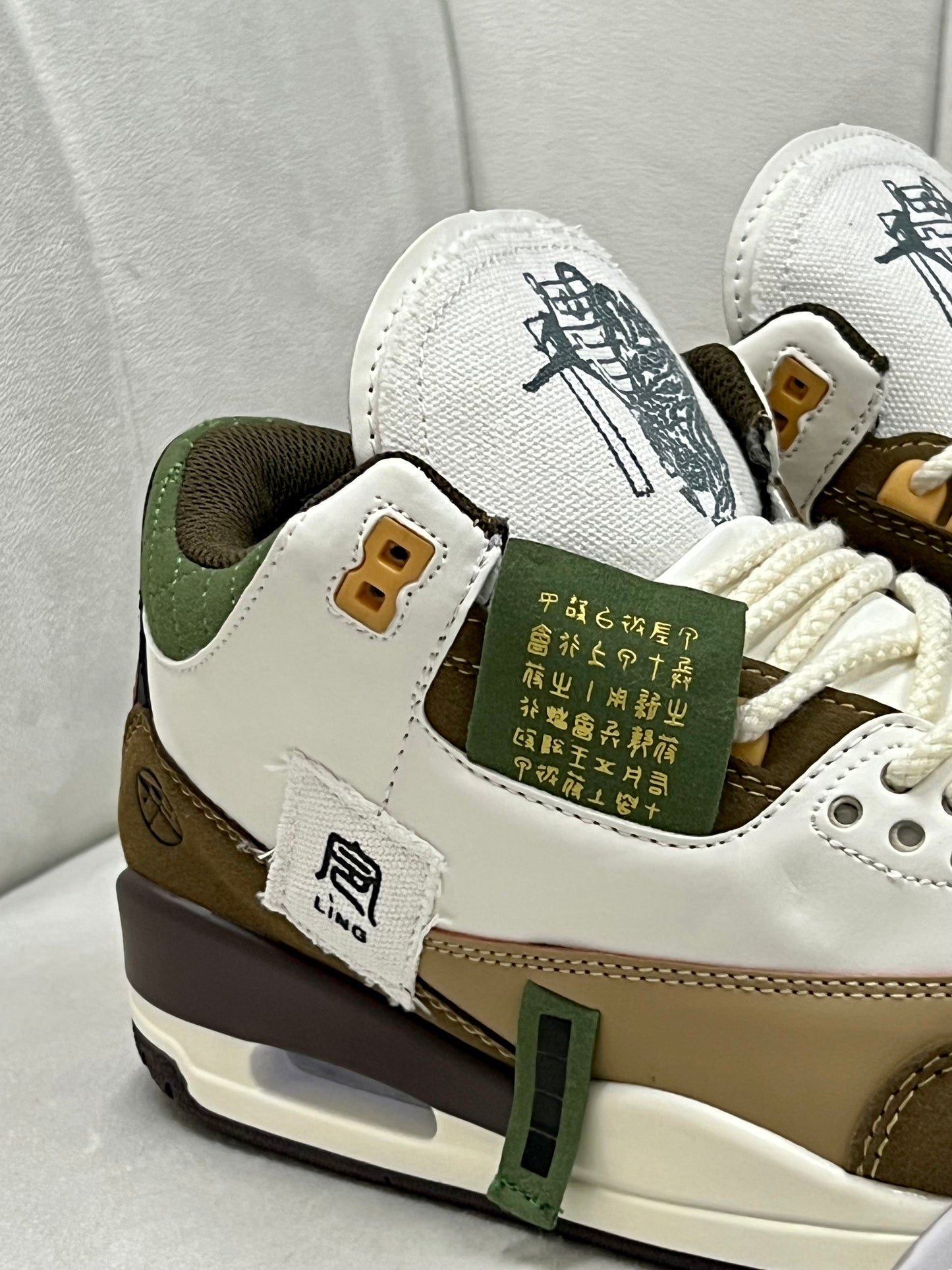 Nike Jordan Retro 3 Year Of The Tiger